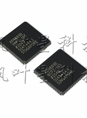AD9889BBCPZ-165 AD9889B 线性视频处理器芯片 LFCSP-64 全新原装