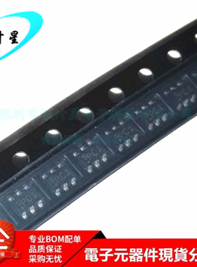 BSL307SP H6327 丝印sPC MOS管场效应管 SOT-163 全新进口原装