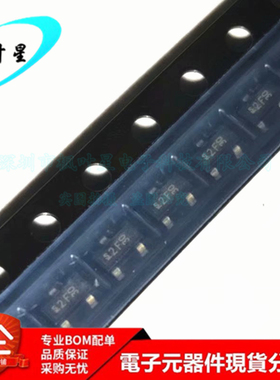 SMBT2907A E6327 丝印S2F PNP三极管0.6A60V SOT-23 全新原装