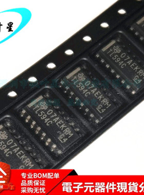 TL594CDR TL594C TL594 开关控制器芯片 SOP-16 进口全新原装