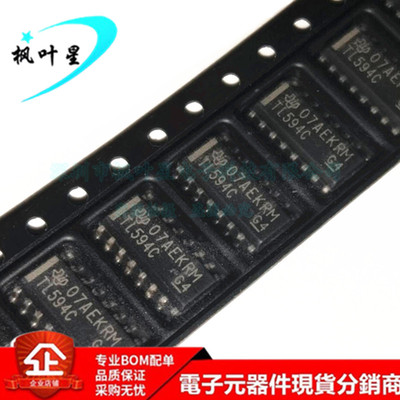 TL594CDR TL594C TL594 开关控制器芯片 SOP-16 进口全新原装