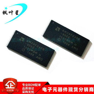 AM29F040B-90EE AM29F040B -90EE 512KX8, 90ns, PDSO32 全新原装
