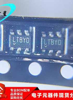 LTC6908IS6-1 HS6-1 CS6-1 LTC6908 丝印 LTBYC SOT23-6 全新原装