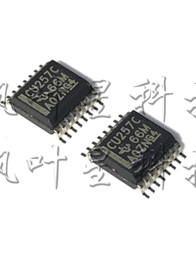 SN74CBT3257CDBQR SN74CBT3257 丝印CU257C 多路复用器全新原装