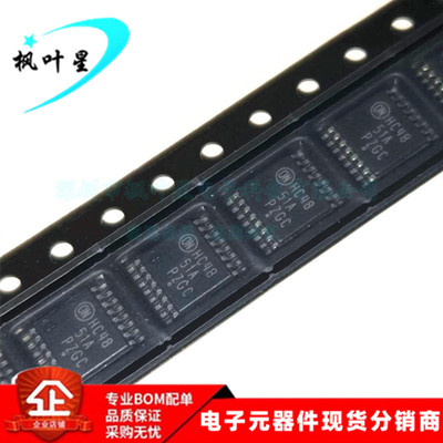 MC74HC4851ADTR2G 丝印 HC4851A HC48 多路解复用器 全新进口原装