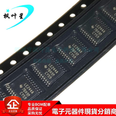 SN74LVC2244APWR 丝印LE244A 八路缓冲器/驱动器 TSSOP20全新原装