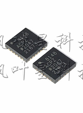 AD8148ACPZ 丝印 8148ACPZ 视频放大器IC 芯片 LFCSP-24 全新原装