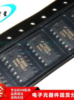 MM74HCT04MX MM74HCT04M 逻辑IC 芯片 SOP-14 全新进口原装