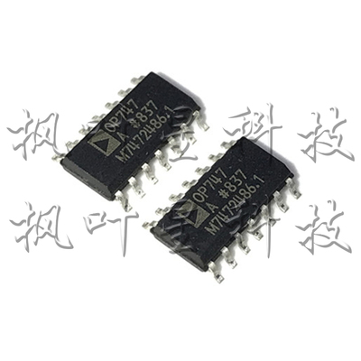 OP747ARZ OP747AR OP747A 精密运算放大器 芯片 SOP-14 全新原装