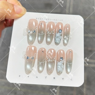 浪漫芭蕾 冰透灰渐变追光猫眼穿戴甲甜美清新日常甲片