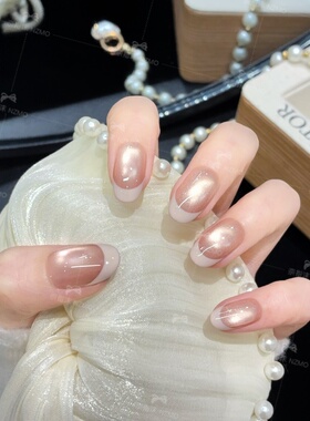 【法式微光】显白款纯手工穿戴甲美甲高级感日常款百搭