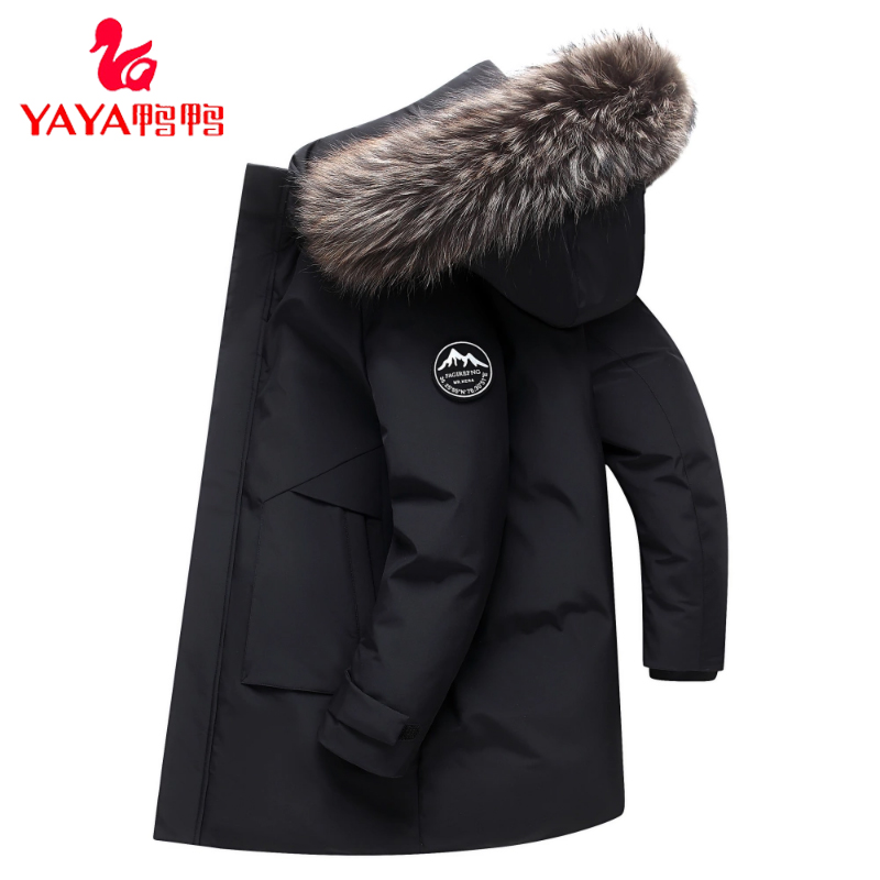 2025新款鸭鸭男士白鸭绒羽绒服中长款连帽加厚保暖冬季中青年外套