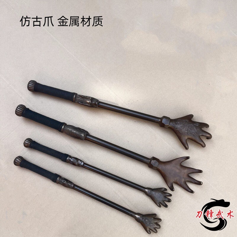 仿古龙爪手佛手老兵器古玩古董黄铜痒痒挠武术影视道具爪子铁器