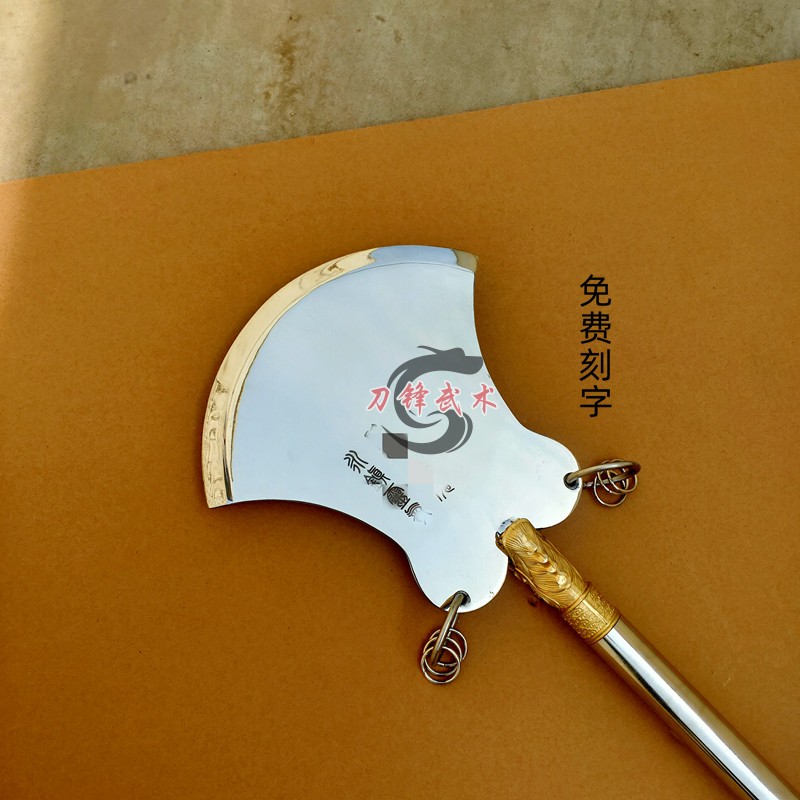 不锈钢月牙铲武术兵器沙僧