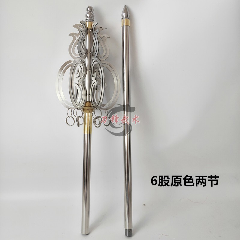 不锈钢禅杖锡杖明曦武体武术