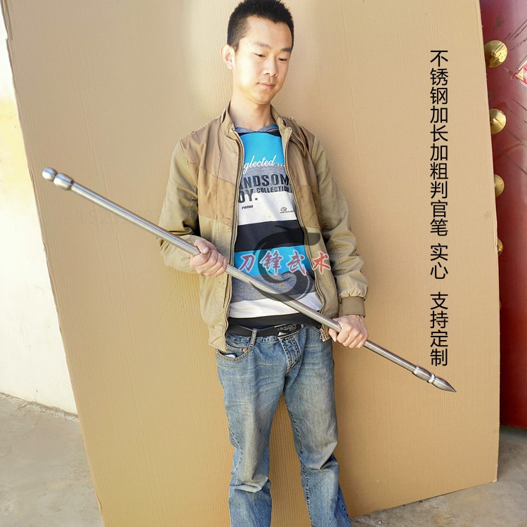 不锈钢判官笔古代兵器阴阳师
