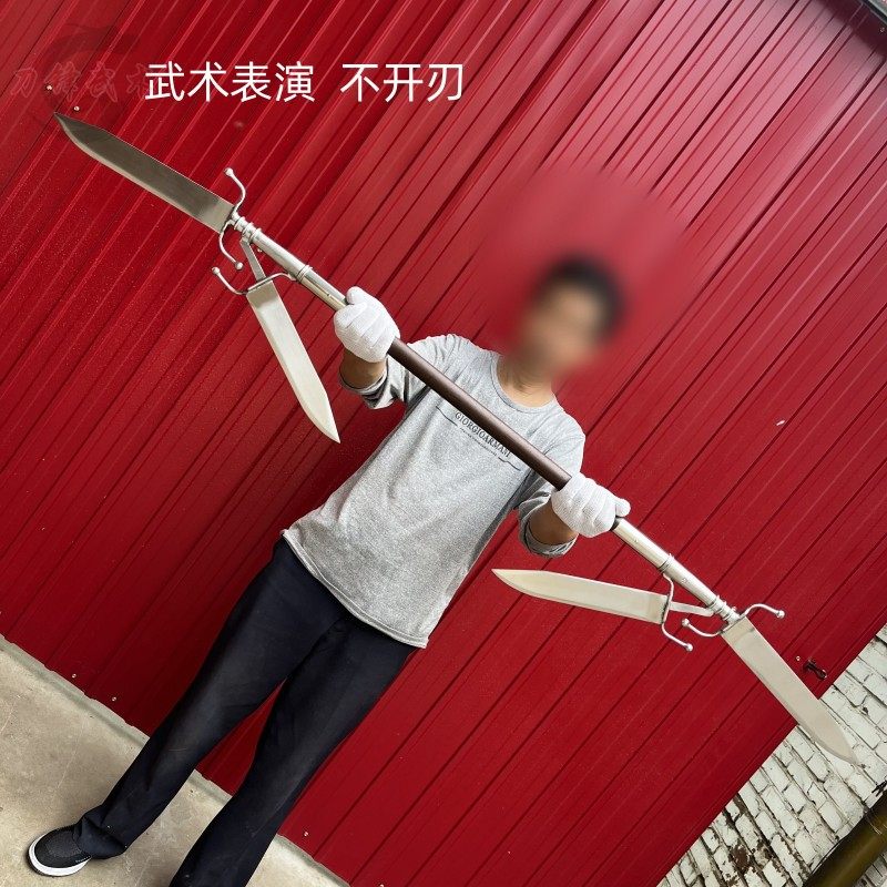 日月乾坤刀电影师父同款未开刃