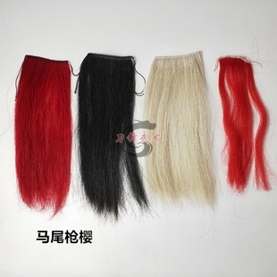 传统武术化纤枪樱马尾枪樱红缨枪马尾枪樱表演纤维樱子长枪樱