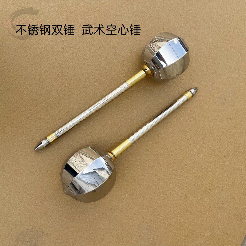 武术双锤空心西瓜锤短兵器