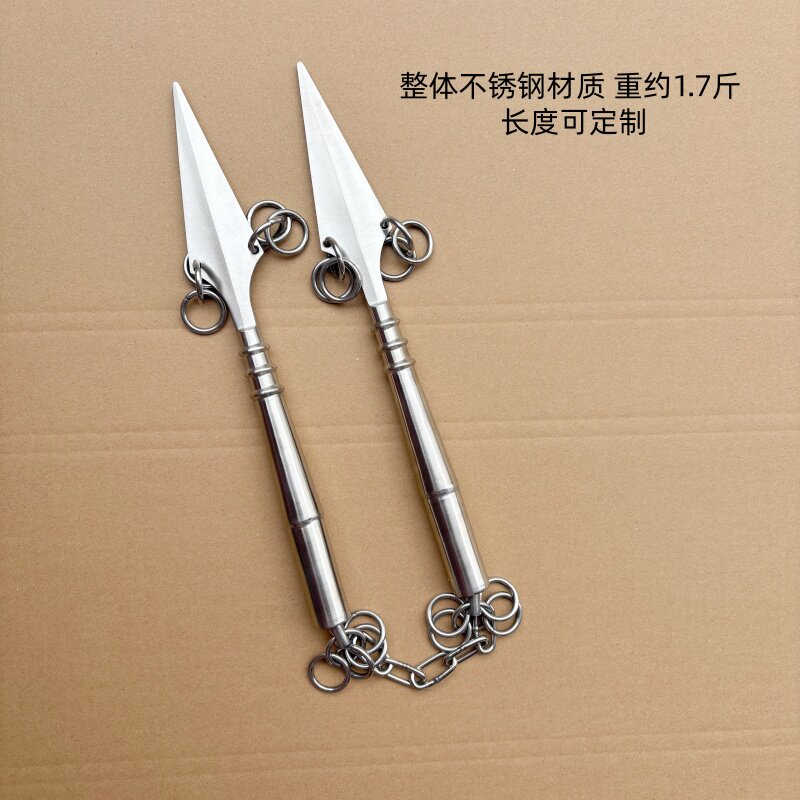 武术双节枪不锈钢双节棍未开刃