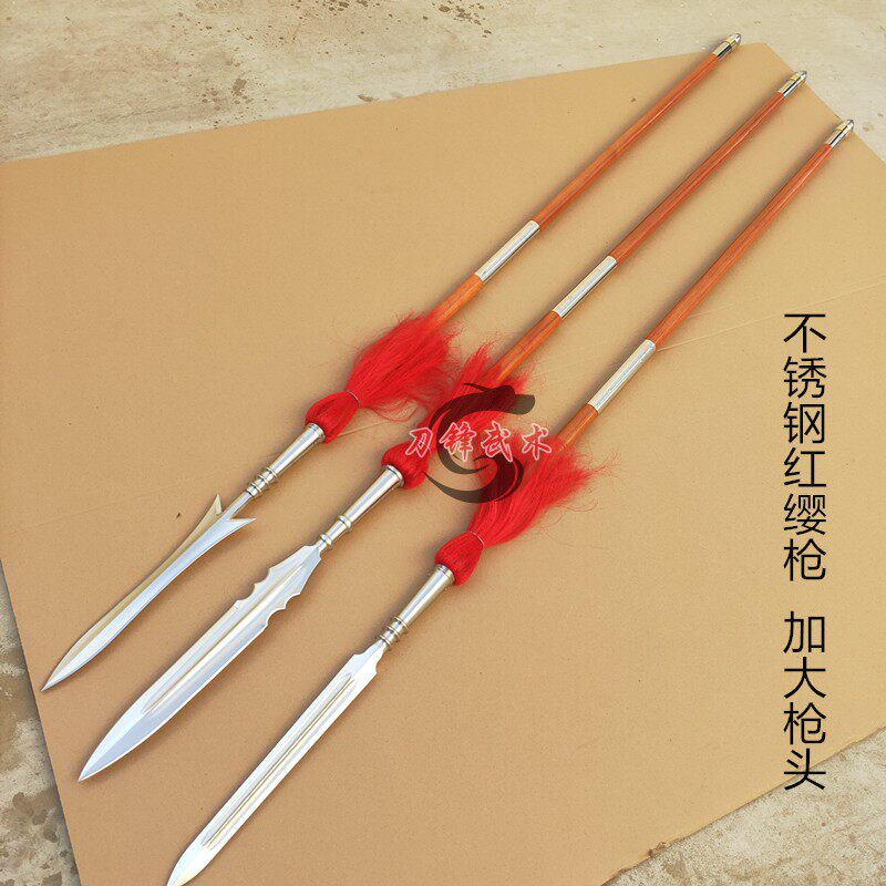 不锈钢红缨枪武术枪武术表演大枪