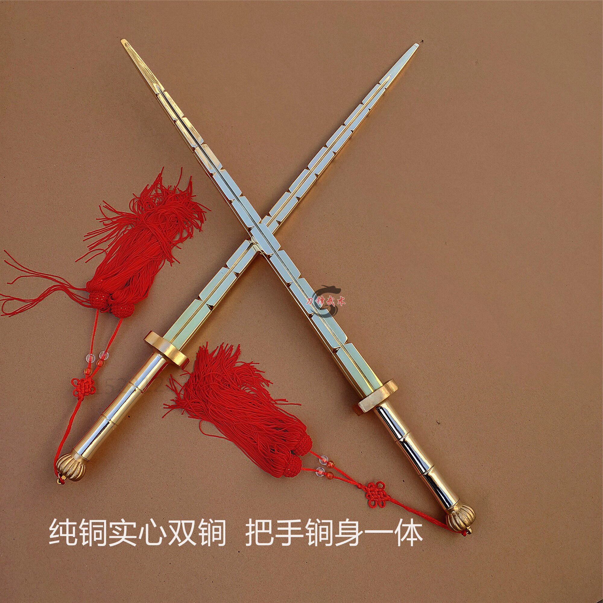 铜方锏黄铜锏实心双锏影视道具武术健身锏秦琼铜锏兵器单锏金锏