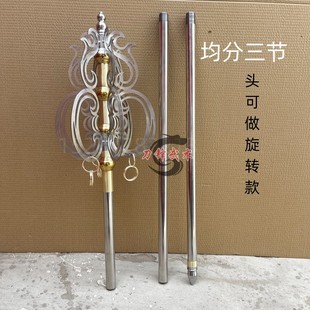 转头不锈钢禅杖法杖锡杖唐僧出家人用品地藏王和尚僧人摆件寺庙