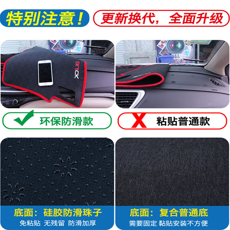 2014年现代ix35仪表台防晒避光垫耐用14款北京现代IX35汽车中控垫