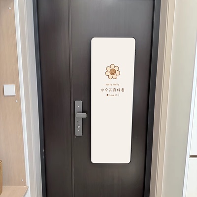 免安装全身镜冰箱侧面隐藏式穿衣镜入户门隐形玻璃镜子磁吸安装