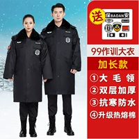99 безопасности хлопчатобумажной куртки плюс длинный стиль [снос]+логотип
