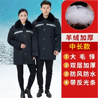 Кашемировый, длинный, съемный, светоотражающий, средней длины