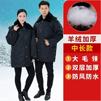 Кашемировый, длинный, съемный, средней длины