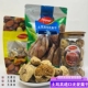 土耳其进口无花果干天然无添加无漂白孕妇儿童零食优质果脯可即食