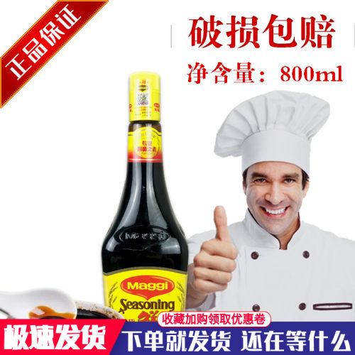 雀巢美极800ml生抽凉拌鲜味汁