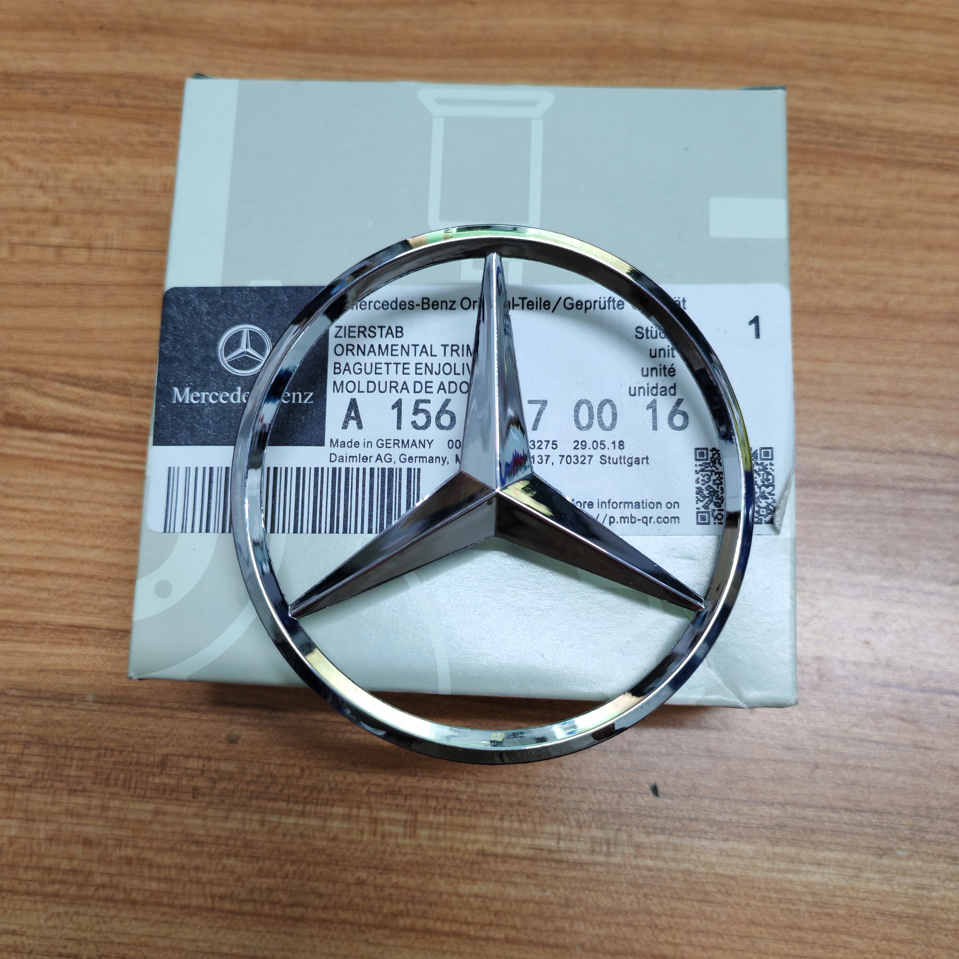 447V250L后圆标后备箱车标