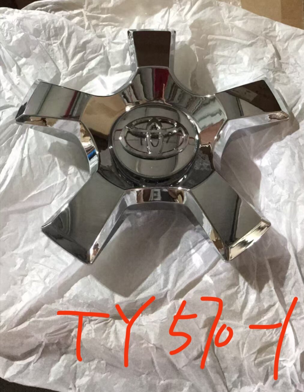 适用于凌志雷克萨斯570轮盖中心兰德酷路泽轴盖圈罩丰田小盖实拍