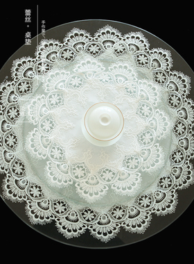 唯米9967简约现代百搭白色蕾丝镂空圆形小桌布台布餐巾圆桌垫布艺