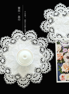 唯米9967简约现代白色蕾丝圆桌餐垫餐巾桌布镂空圆形防尘布遮盖巾