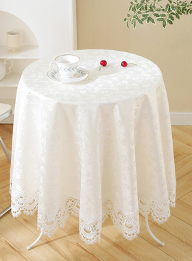 唯米5152欧式百搭奶白色提花蕾丝圆形餐桌布艺小圆桌防尘盖巾桌布
