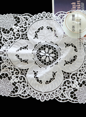 【清仓】唯米9960民族风白色蕾丝镂空多用盖巾复古布艺防尘遮盖布