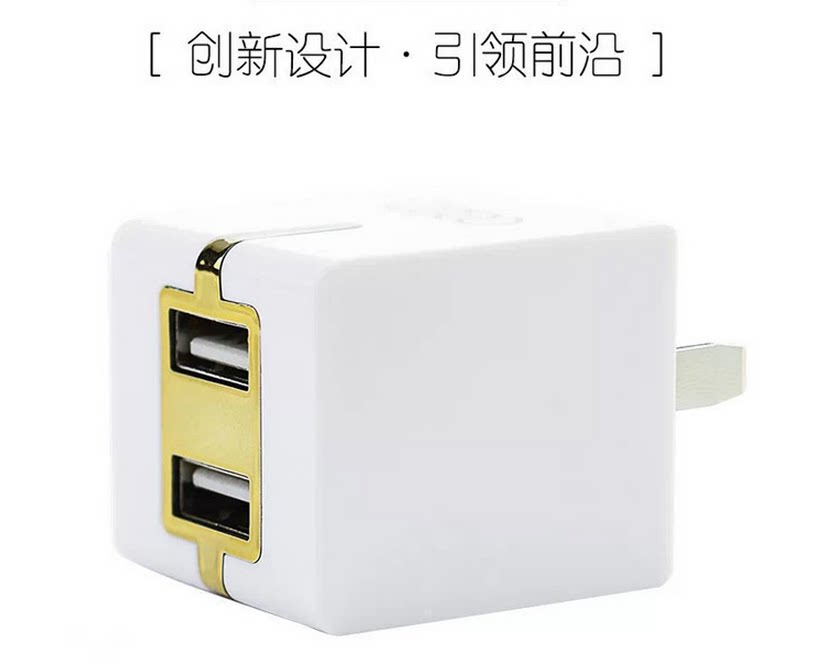 chargeur AOLEAKY pour téléphones VIVO - Ref 1296536 Image 4