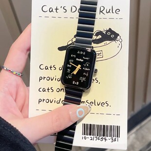 数学公式手表初高中2025新款方形学生高颜值情侣女生开学正品抽象