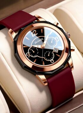 新款歌浪迪男女同款休闲百搭中性腕表英伦风硅胶手表