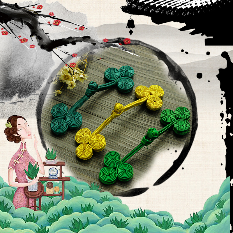 长三款盘扣扣子中国风窗帘仿真丝