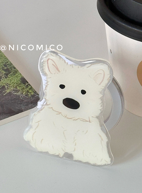 韩国ins可爱狗狗西高地Magsafe磁吸手机气囊支架可伸缩折叠粘贴式