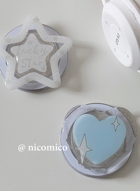 韩国ins小众蓝色爱心星星Magsafe磁吸手机气囊支架伸缩折叠粘贴式