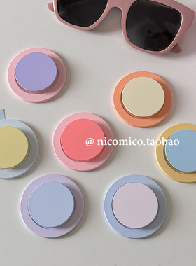 韩国ins马卡龙纯色撞色Magsafe磁吸手机气囊支架可伸缩折叠粘贴式