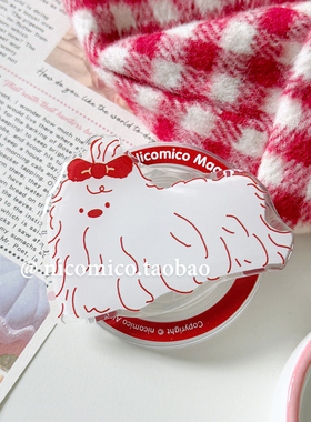 NicoMico 小众ins可爱马尔济斯Magsafe磁吸手机支架气囊伸缩原创