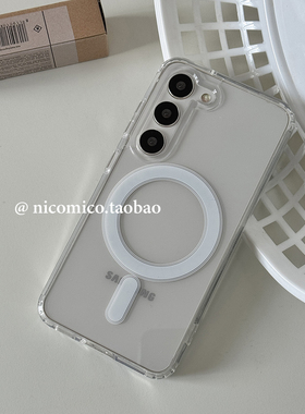 韩国ins简约高级透明强磁吸适用三星s26ultra手机壳s24亚克力s25ultra保护套s24+防摔硅胶软壳s25edge新款s23