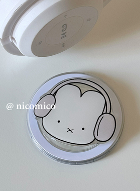 韩国ins可爱少女卡通兔子Magsafe磁吸手机气囊支架可伸缩折叠粘贴